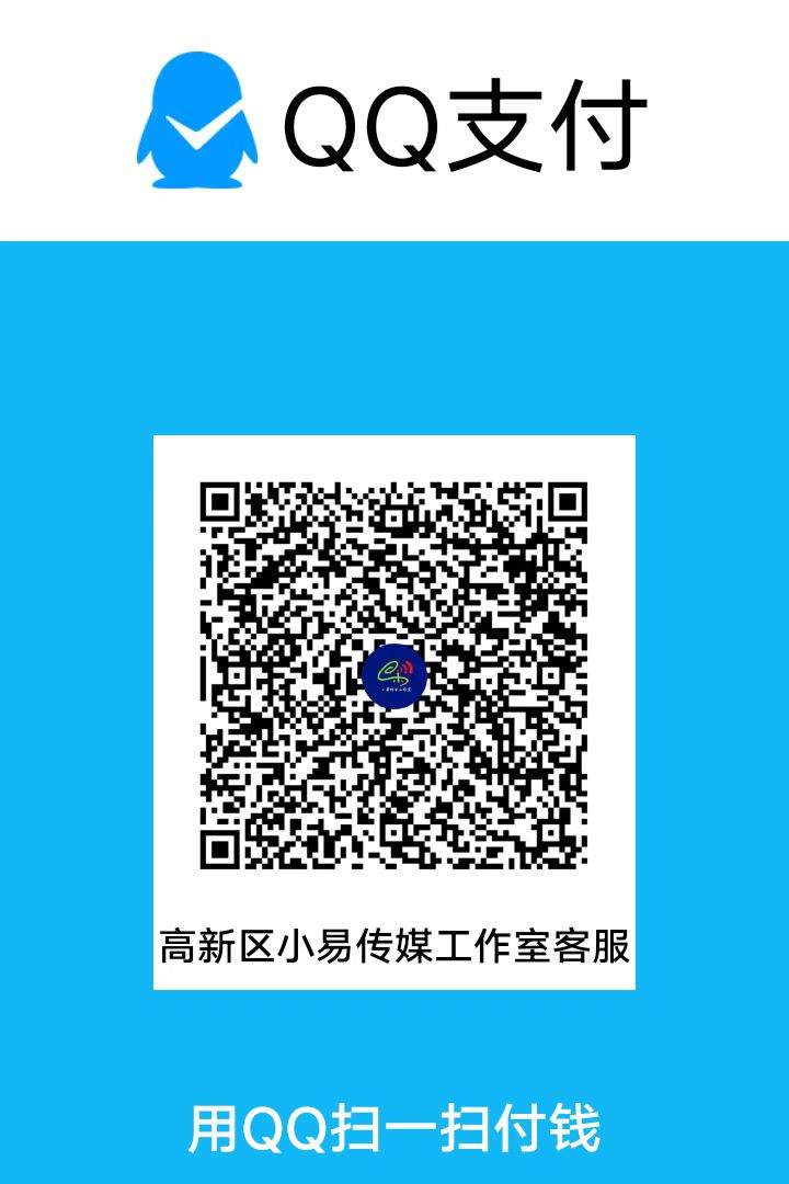 测试